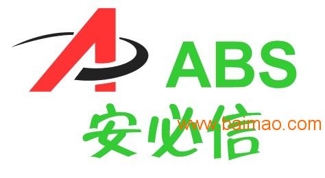 厦门实用外墙真石漆选购指南 聚焦天津高耐候产品与房地产应用